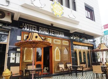 Hotel Ryad Tétouan Kültér fotó
