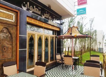 Hotel Ryad Tétouan Kültér fotó